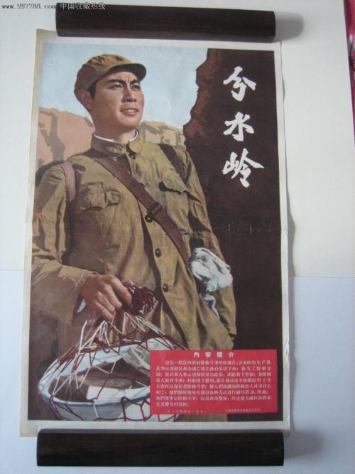 不动产登记证明如何辨别真伪